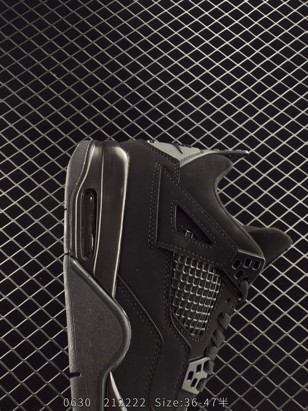 Nike Air Jordan 4 Retro